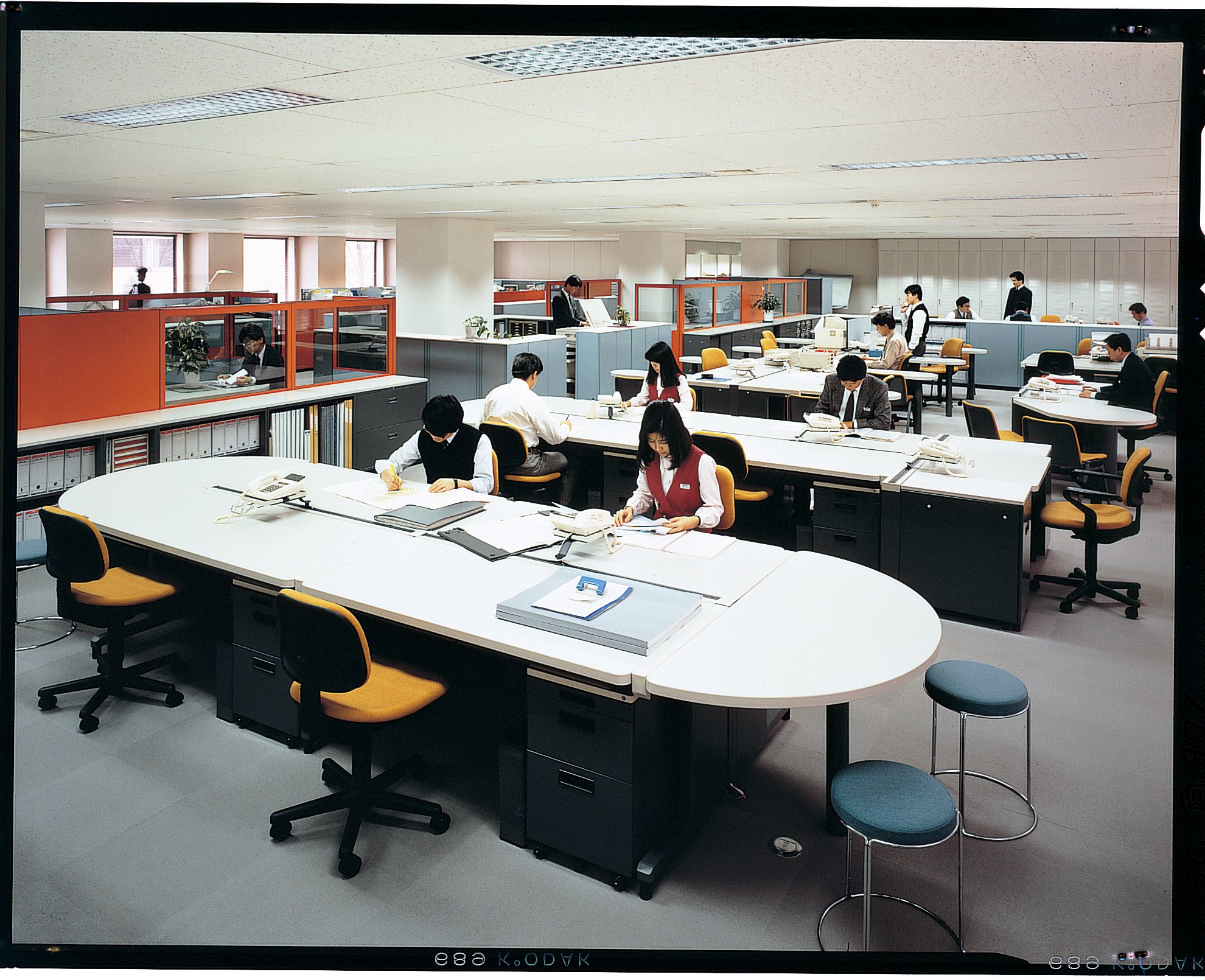 office 1980