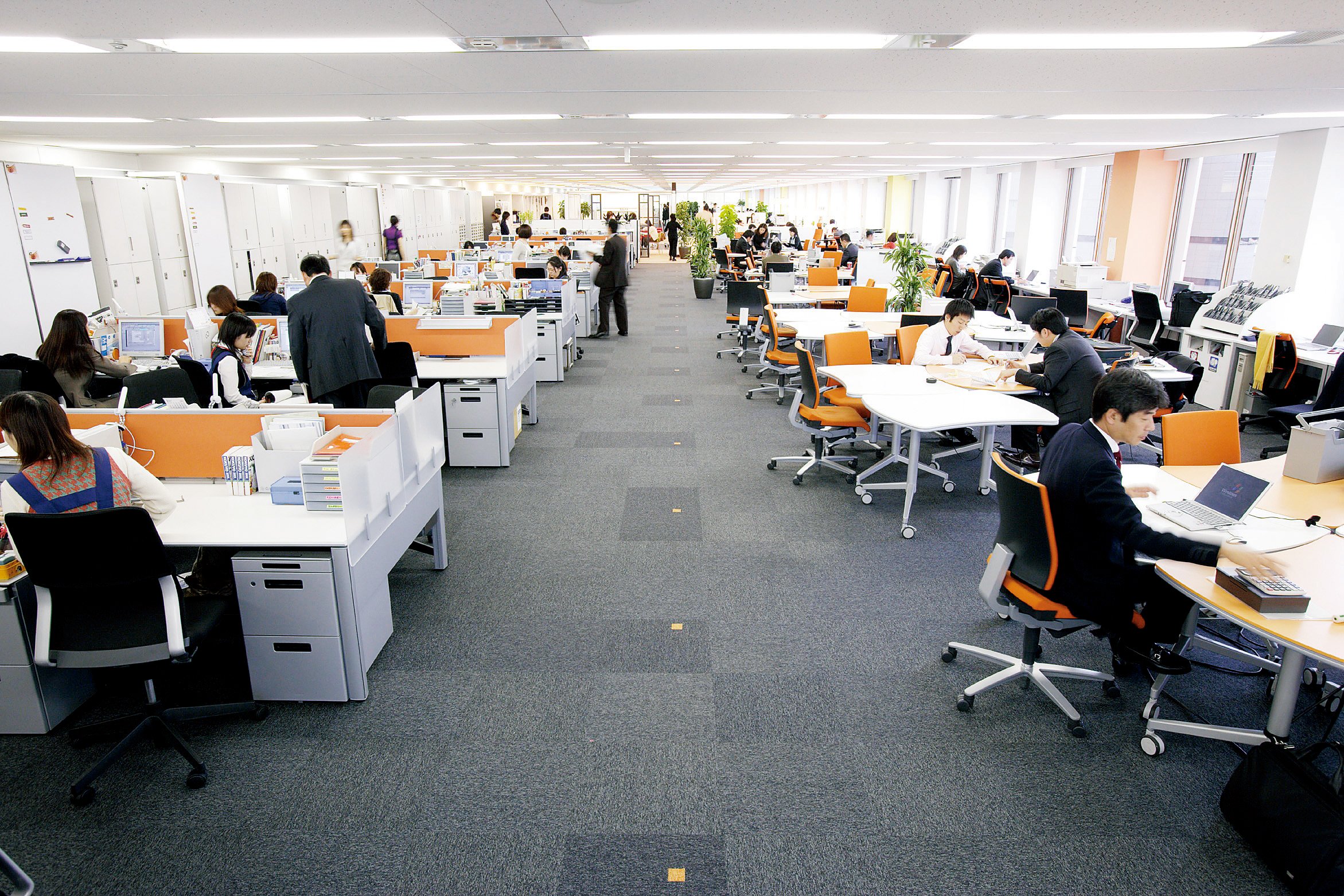 office 2000
