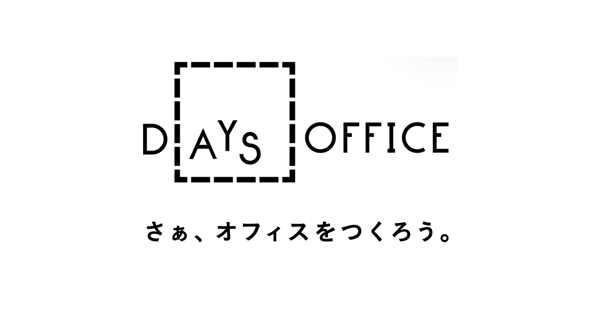 CHAIR｜DAYS OFFICE｜オフィス家具｜コクヨ ファニチャー
