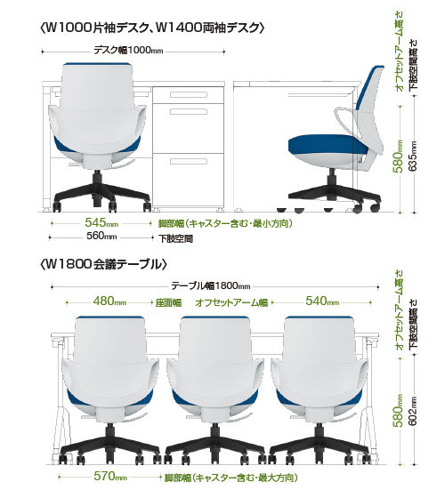 省スペース対応・コンパクト設計