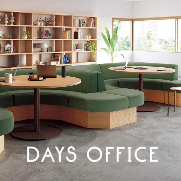 daysoffice